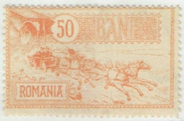 ROMANIA 1903 Horses Mail Coach Mi 153 M - Ungebraucht