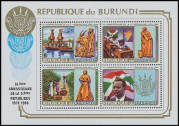 BL121B** (949A/D) - 10e Anniversaire De La 2ème République / 10e Verjaardag Van De 2e Republiek - BURUNDI - Agriculture
