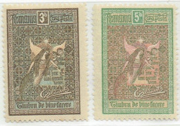 ROMANIA 1906 Angel Mi 173-174 M - Unused Stamps