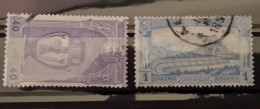 GREECE GRECE 1896 OLYMPIC GAMES 40L AND 1D USED FINE - Used Stamps