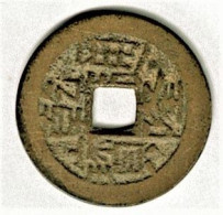 CHINE Ou ANNAM Ou COREE / SAPEQUE / 3.73 G / 23.6 Mm / PROBABLEMENT AUTHENTIQUE ! - China