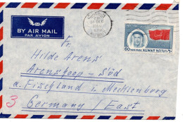 64907 - Kuwait - 1960 - 60NP 25.Februar EF A LpBf KUWAIT -> DDR - Kuwait