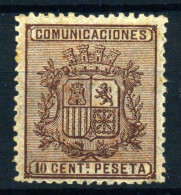 España Nº 153A. Año 1874 - Nuevos