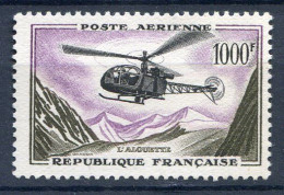 Réf 57 CL2 < FRANCE < PA N° 37 * NSG - POSTE AERIENNE - AERO - 1927-1959 Neufs