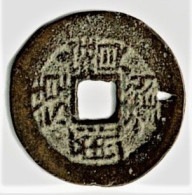 CHINE Ou ANNAM Ou COREE / SAPEQUE / 2.83 G / 23.7 Mm / PROBABLEMENT AUTHENTIQUE ! PETIT TROU D'ORIGINE - China