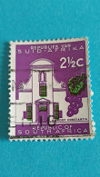 AFRIQUE DU SUD - Republic Of South Africa - RSA - Timbre 1963 : Viticulture - Production De Raisin - Oblitérés