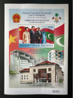 Maldives 2015 Mi. Bl. 810 Chinese President Xi Jinping Visit 2014 Silk Road Seide Soie Drapeau Fahne Flag China Chine - Blocks & Sheetlets