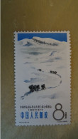 1965 MNH - Neufs