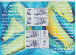 2007 - POCHETTE EMISSION COMMUNE FRANCE / GROËNLAND  - EXPLORATEURS - Unused Stamps