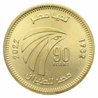 EGYPT - EGYPTE - ÄGYPTEN 50 PIASTRES EGYPT AIR AIRLINES 2022 UNC - Egypt