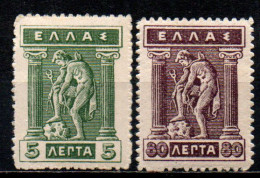 GRECIA - 1913 - HERMES MENTRE INDOSSA I SANDALI - MNH - Neufs