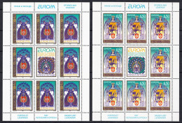 Bosnia Serbia 1997 Europa CEPT Stories And Legends Horses, Mini Sheet MNH - Luxus Quality - 1997