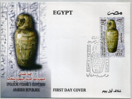 Egypt / Egypte / Ägypten / Egitto - 2010 Archeology - Joint Issue With Slovakia - Complete Issue - FDC - Storia Postale