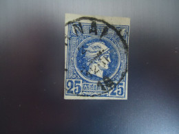 GREECE USED SMALL HERMES HEADS   STAMPS  25Λ -ΑΘΗΝΑΙ - Altri & Non Classificati