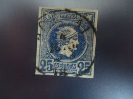 GREECE USED SMALL HERMES HEADS   STAMPS  25Λ -ΑΘΗΝΑΙ - Other & Unclassified
