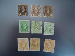 GREECE USED SMALL HERMES HEADS   STAMPS  ΛΟΤ 9  LOT DIFFERENT - Andere & Zonder Classificatie