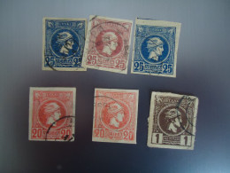 GREECE USED SMALL HERMES HEADS   STAMPS  ΛΟΤ 6  LOT DIFFERENT - Sonstige & Ohne Zuordnung