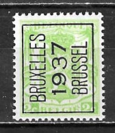 PRE321**  Petit Sceau De L'Etat - Bonne Valeur - Bruxelles 1937 - MNH** - LOOK!!!! - Typo Precancels 1936-51 (Small Seal Of The State)