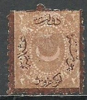 Turkey; 1870 Duloz Due Stamp 2 K. Irregular Perf. Border& Overprint In Brown - Ongebruikt