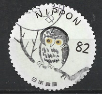 JAPON DE 2019 N°9402 FAUNE.ANIMAUX II CHOUETTE - Gebruikt