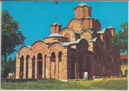 PRISTINA, PRISHTINE - MANASTIRI GRACANICA, - Kosovo