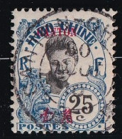 Canton N°57 - Oblitéré - TB - Used Stamps