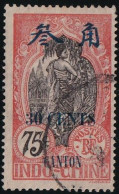 Canton N°79 - Oblitéré - TB - Used Stamps
