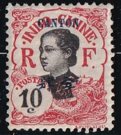 Canton N°54 - Neuf * Avec Charnière - TB - Neufs