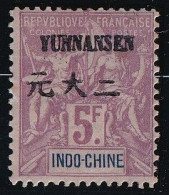 Yunnanfou N°15 - Neuf * Avec Charnière - TB - Unused Stamps