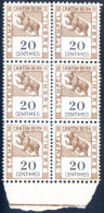 Suisse, Fiscaux - Canton De Bern 20 Centimes, Bloc De 6 - (F2832) - Revenue Stamps