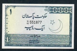 PAKISTAN P24Aa 1 RUPEE 1975 Signature 11       UNC 2 Usual P.h. - Pakistán