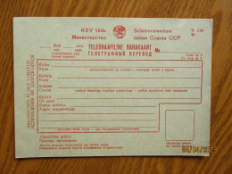 USSR RUSSIA ESTONIA MONEY BY TELEGRAPH CARD - Brieven En Documenten
