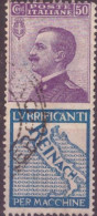 Italia 1924 Pubblicitari UnN°14 50c "Reinach" (o) Vedere Scansione - Publicity