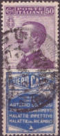 Italia 1924 Pubblicitari UnN°15 50c "Siero Casali" (o) Vedere Scansione - Publicité