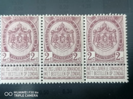 55 ** IN ZEGEL 3 WITTE VLEK VOOR BELGIQUE - 1849-1900