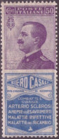 Italia 1924 Pubblicitari UnN°15 50c "Siero Casali" MNH/** Vedere Scansione - Publicité