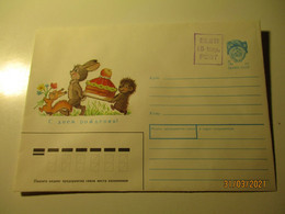 ZARUBIN USSR RUSSIA ESTONIA RABBIT HEDGEHOG SQUIRREL ON POSTAL STATIONERY COVER WITH 15 Kop HANDSTAMPED VALUE 1991 , 0 - Lapins