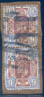 Grande Bretagne N°115 (x2) Sur Fragment - (F2863) - Usati