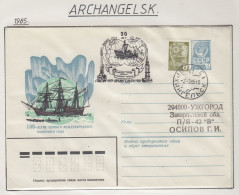 Russia Cover "100th Ann. 1st Polar Year" Ca Archangelsk 2-7-1985 (RR172) - Events & Commemorations