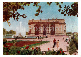 Tashkent - Navoi State Opera And Ballet Theatre - Old Postcard - 1957 - Uzbekistan USSR - Unused - Ouzbékistan