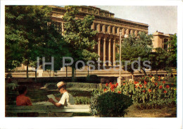 Tashkent - Building Of The Executive Committee - Old Postcard - 1957 - Uzbekistan USSR - Unused - Ouzbékistan