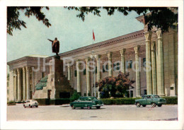 Tashkent - Council Of The Ministers Building - Car - Old Postcard - 1957 - Uzbekistan USSR - Unused - Ouzbékistan