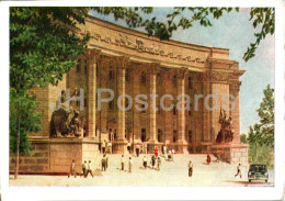 Tashkent - Pedagogical Institute - Old Postcard - 1957 - Uzbekistan USSR - Unused - Ouzbékistan