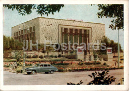 Tashkent - Cinema Rodina - Car ZIM - Old Postcard - 1957 - Uzbekistan USSR - Unused - Ouzbékistan