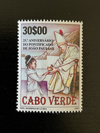 Cape Kap Verde Cabo Verde 2003 Mi. 842 Papa Joao Paulo II Pope Papst Pape John Johannes Paul - Cape Verde