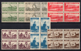 1941 TURKEY THE IZMIR INTERNATIONAL FAIR BLOCK OF 4 MNH ** - Unused Stamps