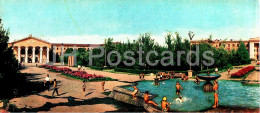 Bishkek - Frunze - Kirghiz State University - 1969 - Kyrgyzstan USSR - Unused - Kirgisistan