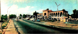 Bishkek - Frunze - Bus Terminal - 1969 - Kyrgyzstan USSR - Unused - Kirgisistan