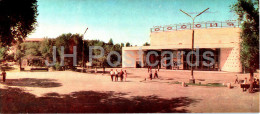 Bishkek - Frunze - Rossia Panorama Cinema Theatre - 1969 - Kyrgyzstan USSR - Unused - Kirgisistan