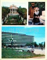 Bishkek - Frunze - Opera And Ballet Theatre - Car Moskvitch - Kyrgyzstan Hotel - 1974 - Kyrgyzstan USSR - Unused - Kyrgyzstan